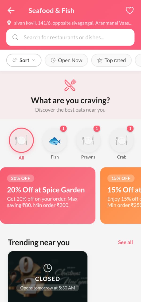 Twinker App Screen 12