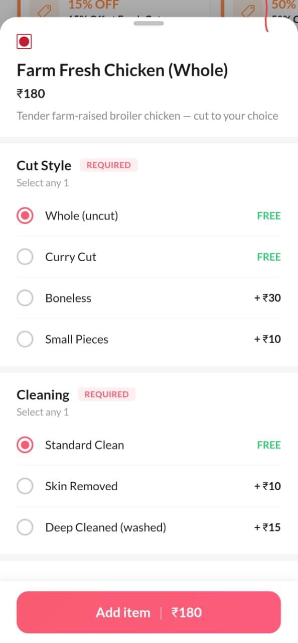 Twinker App Screen 14