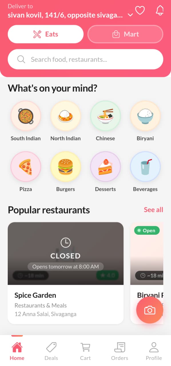Twinker App Screen 16